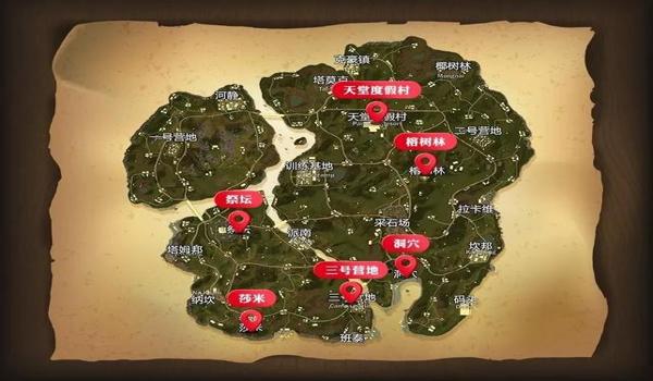 绝地求生怎么屏蔽地图