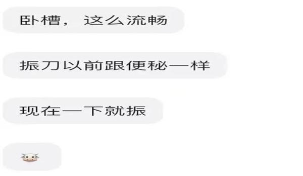 绝地求生帧数不稳定到底什么原因（《绝地求生》中帧数不稳定的主要原因是什么？）