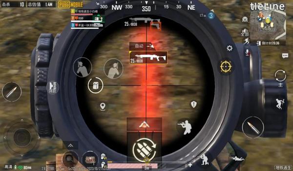 pubg如何删除按键