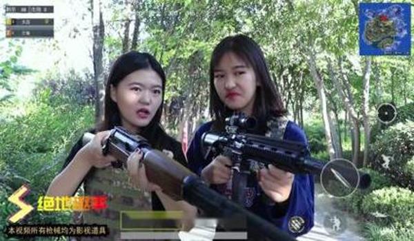 绝地求生怎么对付外挂的（如何在绝地求生中提高对付外挂的技巧？）