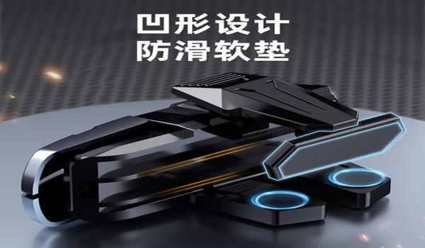 绝地求生最强辅助装备是什么