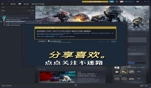 pubg什么辅助不会封（在pubg中，哪些辅助工具被认为是安全的？）
