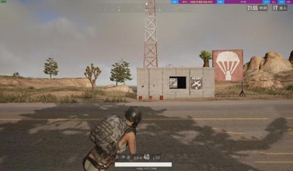 pubg如何用辅助瞄准