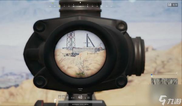 pubg怎么把游戏按键关掉