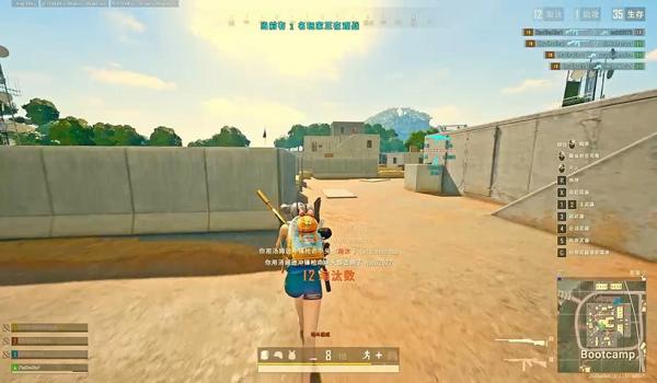 pubg外挂大哥穿什么