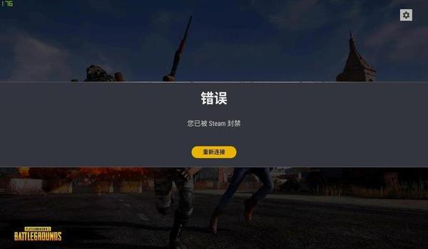 绝地求生辅助工具是什么（绝地求生辅助工具的定义是什么？）