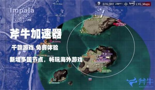绝地求生wz辅助怎么用（绝地求生wz辅助的安装步骤是什么？）