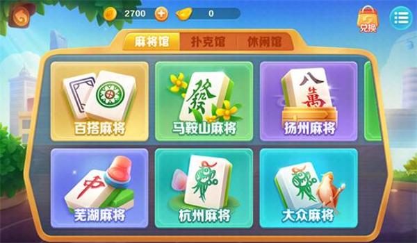 辅助器开挂是真的吗（辅助器开挂的定义是什么？）