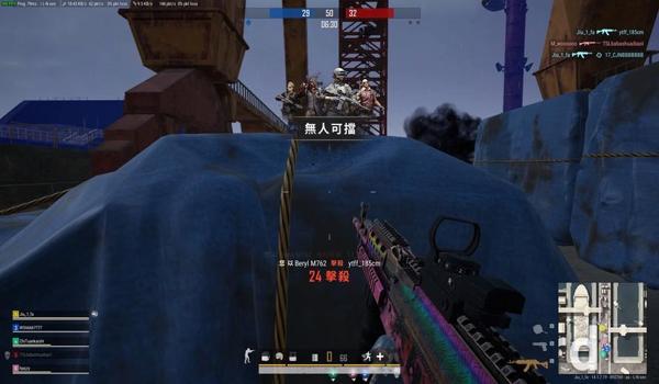 绝地求生街机模式怎么看战绩