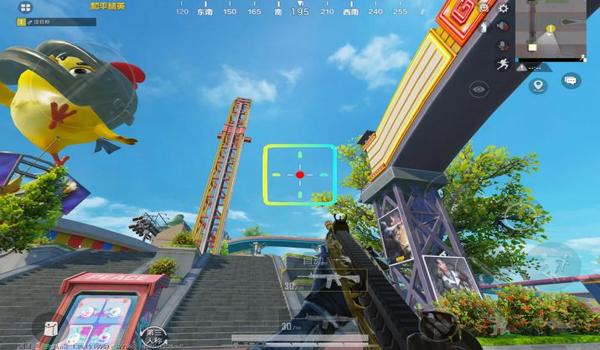绝地求生怎么设置准心样式