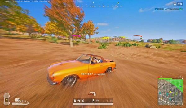 pubg外挂不封号吗