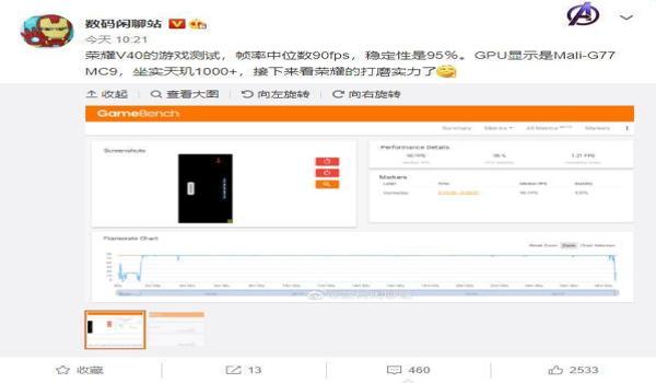 绝地求生v40辅助怎么开