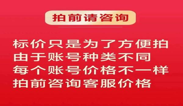 绝地求生辅助功能强大怎么办
