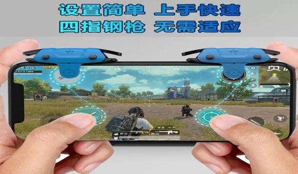 绝地求生手柄辅助按键怎么设置