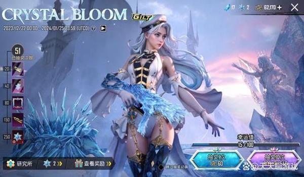 pubg没开外挂被封禁怎么办（在pubg中，如何避免因共享ip而被封禁？）
