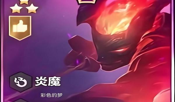 绝地求生开箱子辅助怎么用
