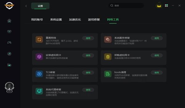 绝地求生最低价辅助器是什么（绝地求生最低价辅助器的定义是什么？）