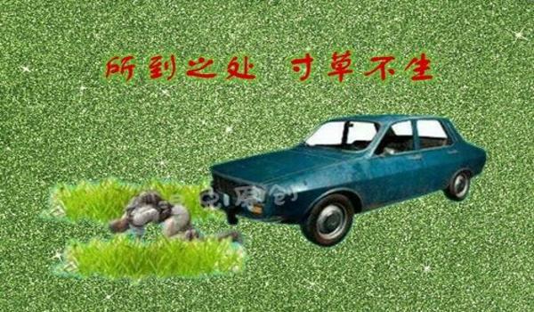 绝地求生燃烧瓶绿色是怎么弄的（绝地求生绿色燃烧瓶的设置步骤有哪些？）
