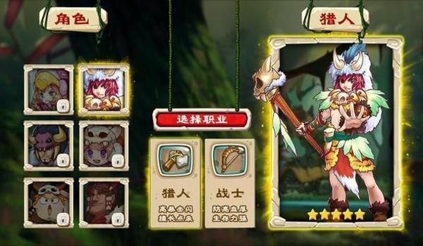 辅助挂机软件小鸟怎么下载（如何找到鸟人助手的下载地址？）
