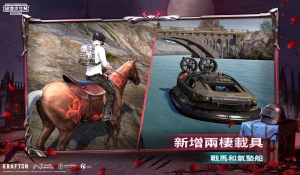 绝地求生地铁逃生怎么加好友（在绝地求生地铁逃生中，如何通过游戏id添加好友？）