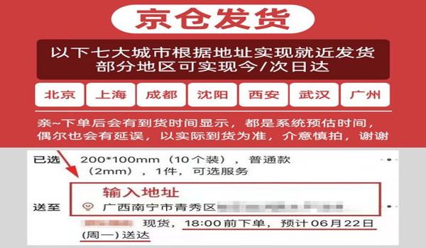 绝地求生外设辅助压枪怎么设置