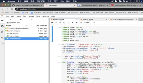 绝地求生的辅助怎么写（如何使用python编写绝地求生的辅助工具？）