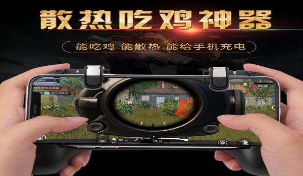 买绝地求生辅助器有用吗
