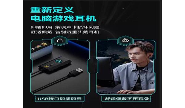 绝地求生gm辅助怎么样用（绝地求生gm辅助的具体使用步骤是什么？）