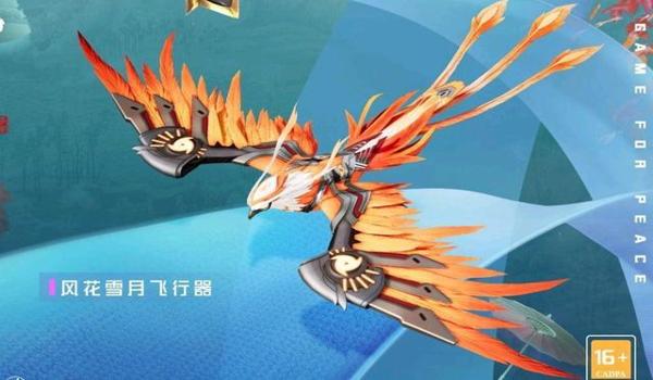 绝地求生玄武辅助怎么用（绝地求生玄武辅助的主要功能有哪些？）
