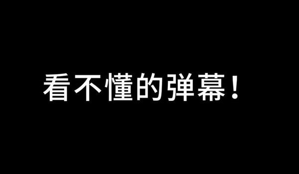 绝地求生主播定制版辅助怎么用（绝地求生主播定制版辅助的基本介绍是什么？）