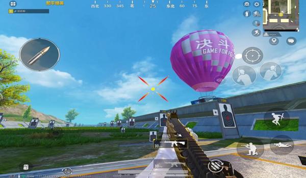 绝地求生辅助瞄准准星怎么开（如何在《绝地求生》中找到辅助瞄准的设置选项？）