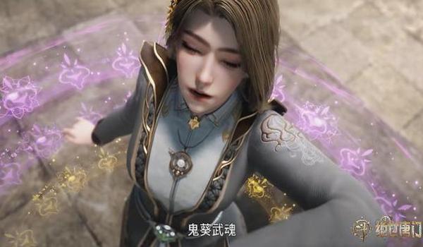 绝地求生斗罗辅助怎么用