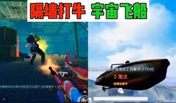 绝地求生星空ak皮肤怎么获得（绝地求生中星空ak皮肤的市场价格是多少？）