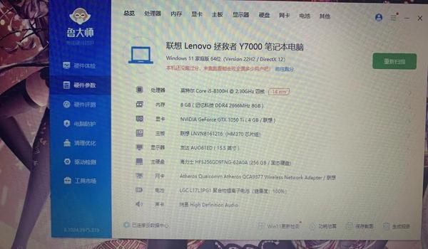 pubg怎么调准心（如何通过练习提高在pubg中的瞄准精度？）