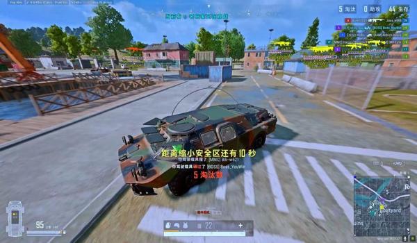 小迪pubg是外挂吗