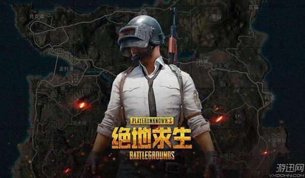 电脑版绝地求生外挂多吗（目前电脑版《绝地求生》外挂的使用情况如何？）