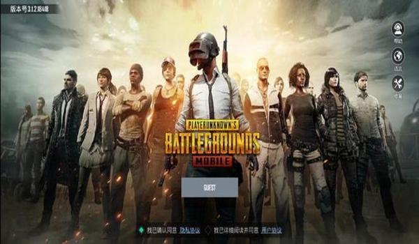 绝地求生测试服叫什么名字（pubg测试服的正式名称是什么？）