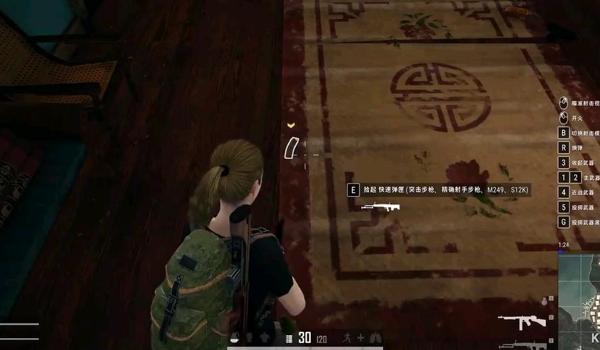 绝地求生辅助科技群怎么加入（绝地求生辅助科技群的群号码是什么？）