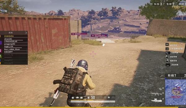 pubg p90怎么切换倍镜（在绝地求生中，p90的倍镜有哪些类型可供选择？）
