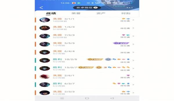 绝地求生钓鱼挂机辅助怎么开