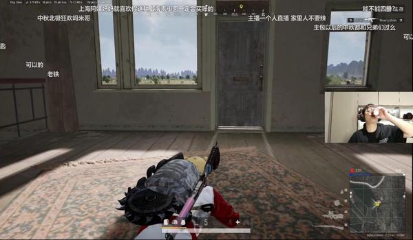 绝地求生北极辅助有什么用