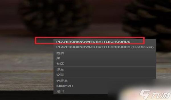 steam绝地求生怎么赚钱（steam市场的提现限制对玩家赚钱有什么影响？）
