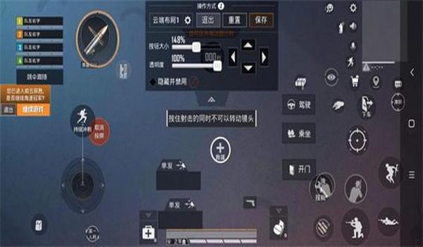 苹果怎么下载pubg国际服