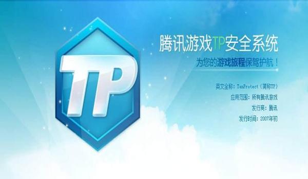 绝地求生外挂是怎么来的（《绝地求生》外挂的起源与s2赛季有什么关系？）