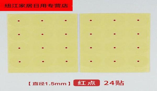 绝地求生显示器辅助瞄准怎么关