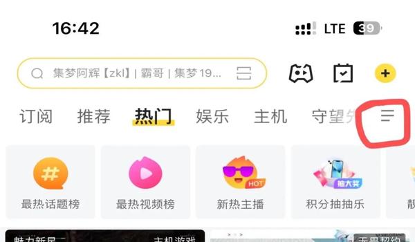 绝地求生全球账号官网打不开怎么回事