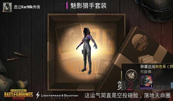 易语言能写pubg的辅助吗（易语言在开发pubg辅助工具中的优势是什么？）