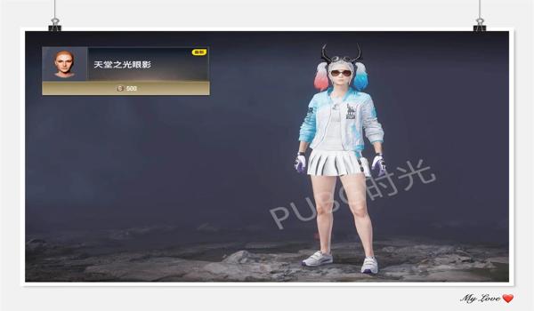 绝地求生天使辅助月卡怎么用