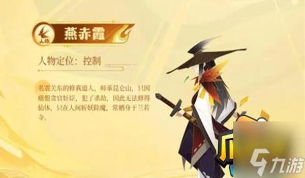 蚩尤绝地求生辅助怎么设置