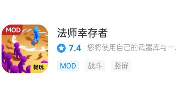 绝地求生隐藏了战绩,在助手里面能看到吗